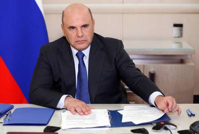 Михаил Мишустин - В России выделят 46 млрд рублей на соцвыплаты медработникам - tvc.ru - Россия