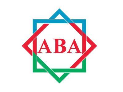 Мошенники продолжают атаковать держателей банковских карт Азербайджана – АБА - trend.az - Азербайджан