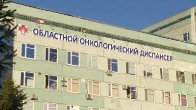Олег Мельниченко - Путин - Мельниченко: Необходимо повышать качество лечения онкобольных - penzainform.ru - Россия - Пензенская обл.