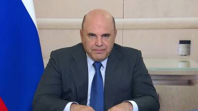 Михаил Мишустин - Правительство выделит на специальные выплаты медицинским работникам еще свыше 46 миллиардов рублей - 1tv.ru