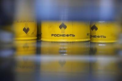 «Роснефть» стала поставлять моторные масла в Венгрию - lenta.ru - Венгрия