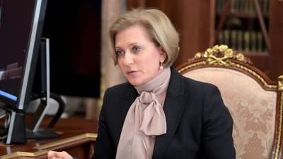 Анна Попова - Попова: больные Covid-19 россияне распространяют вирус через родственников - newdaynews.ru - Россия