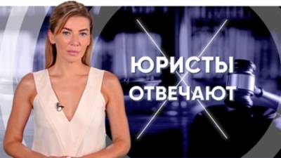 В эфире программы «Юристы отвечают» иммиграционная юристка расскажет о получении виз в США и Канаду - politeka.net - США - Украина - Канада