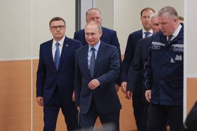 Владимир Путин - Алексей Текслер - Владимир Путин прилетел в Магнитогорск - znak.com - Россия - Башкирия - Челябинская обл. - Магнитогорск