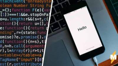 Обновление ОС Apple 14.7.1 устраняет вредоносное программное обеспечение хакеров - fokus-vnimaniya.com
