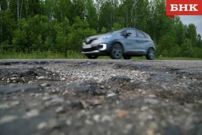 Виктор Бобыря - Сыктывкарцам рассказали, куда жаловаться на плохие дороги и как наказать соседа за блокировку авто - bnkomi.ru - респ. Коми