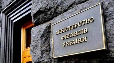Украинский - Украинский фонд стартапов раздал грантов на 5 млн долларов – Минфин - ru.slovoidilo.ua - Украина