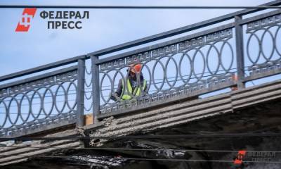 Для архангельских автомобилистов закроют Краснофлотский мост - fedpress.ru - Архангельск