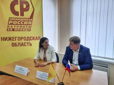 Сергей Миронов - Нижегородские справедливороссы обсудили проблемы пенсионной системы - vgoroden.ru - Москва - Россия - Нижний Новгород