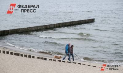 Философ о причинах ссор в отпуске: «Иногда полезно отдохнуть друг от друга» - fedpress.ru