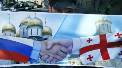 Бидзина Иванишвили - Россия — Грузия: непопулярный шаг «патриотов», реакция Москвы и Тбилиси - eadaily.com - Москва - Россия - Грузия - Тбилиси