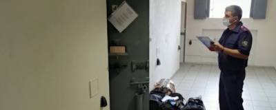 Ольга Врадий - СКР задержал двоих сотрудников ИВС в Истре после побега пятерых подсудимых - runews24.ru - Россия - Московская обл.