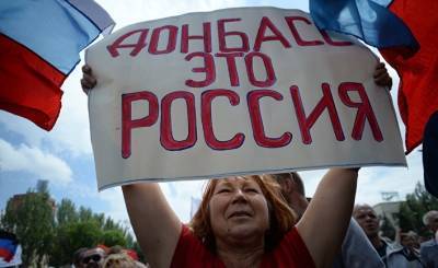 Владимир Зеленский - Болгары: выгнав русских, Зеленский оставит Украину без населения (Дневник) - geo-politica.info - Австрия - Россия - Украина - Венгрия - Польша - Болгария - Чсср