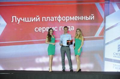 CNews AWARDS 2021: Лучшие ИТ-проекты года получат награду - cnews.ru - Россия