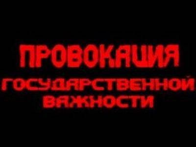 Алексей Навальный - В Мордовии хотят судить участницу протестной акции через полгода после ее проведения - kasparov.ru - Россия - Саранск - республика Мордовия