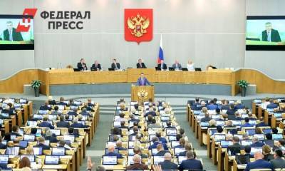 Ставки сделаны: кто вошел в итоговые списки партий на выборах в Госдуму от Северо-Запада - fedpress.ru - Россия - окр.Сзфо