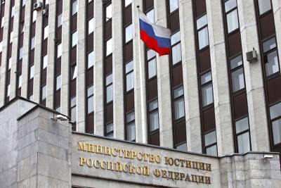 ФБК* и «Штабы Навального»* официально запретили в России - vm.ru - Россия - Запрет