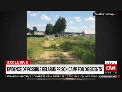 TUT.by: «Лагерь для политзаключенных» под Минском из сюжета CNN на самом деле оказался воинской частью - rosbalt.ru - Минск