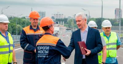 Сергей Собянин - Собянин открыл движение по новому путепроводу в Москве - moslenta.ru - Москва