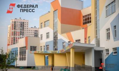 Алена Аршинова - В «Единой России» предложили вывести школы на новый уровень - fedpress.ru - Москва - Россия