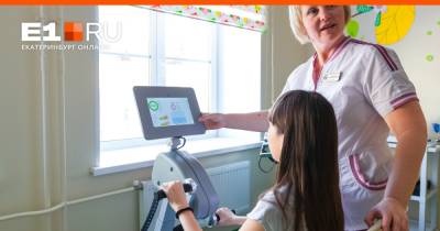 Госдуме предложат рассмотреть закон о госпитализации детей-инвалидов вместе с родителями - e1.ru - Екатеринбург