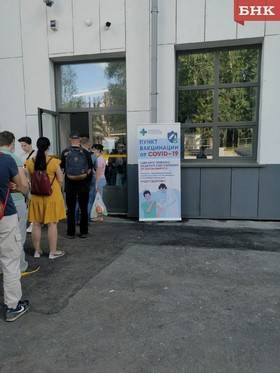 В Минздраве Коми прокомментировали «перегрузку» пункта вакцинации на Республиканском стадионе - bnkomi.ru - респ. Коми - Сыктывкар