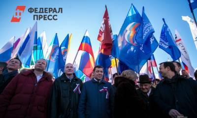 Эксперты зафиксировали закономерное снижение партийных рейтингов - fedpress.ru - Москва - Россия