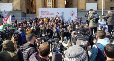 Как оппозиция будет добиваться досрочных выборов в парламент Грузии - sputnik-georgia.ru - Грузия - Тбилиси