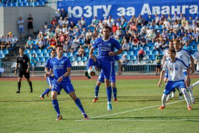 Роман Старовойт - Куряне начали перечислять деньги финансово бедствующему ФК «Авангадрду» - chr.mk.ru - Курск