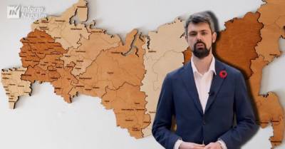 Владимир Путин - В Киеве призвали этнократов и сепаратистов из России к «Евромайдану» - eadaily.com - Москва - Россия - Киев - Башкирия - респ. Татарстан - респ. Чувашия - респ. Саха - респ.Бурятия - респ. Марий Эл - респ. Удмуртия