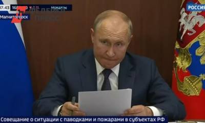 Владимир Путин - Алексей Текслер - Евгений Зиничев - Владимир Якушев - Путин из Магнитогорска: «Спорные вопросы при ЧС должны решаться в пользу людей» - fedpress.ru - Россия - Челябинская обл. - Магнитогорск