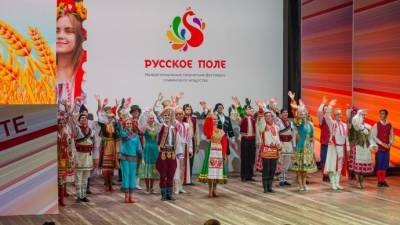 Александр Невский - Фестиваль «Русское поле» отметит десятилетний юбилей онлайн - parkseason.ru - Москва - Новости