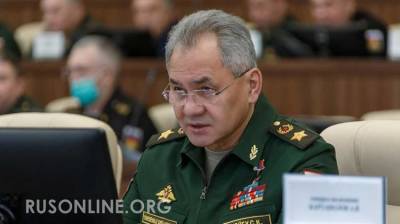 Сергей Шойгу - Владимир Зеленский - Шойгу на понятном языке ответил Зеленскому о Крыме - rusonline.org - Россия - Украина - Крым