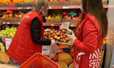 Калининградские власти заявили о снижении цен на продукты из «борщевого набора» - fedpress.ru - Калининград - Калининградская обл.