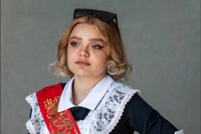 В Курске возбудили уголовное дело после исчезновения 16-летней школьницы - chr.mk.ru - Россия - Курская обл. - Курск