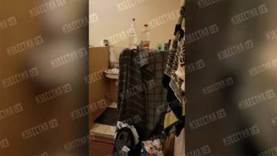 Александр Мавриди - Николай Тетеря - Стало известно о «специальном» месте в камере для Мавриди перед побегом - iz.ru - Израиль - Молдавия