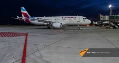 Лоукостер Eurowings запустил полеты из Кельна в Ереван - ru.armeniasputnik.am - Австрия - Армения - Ереван - Brussels