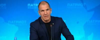 Максим Шугалей - Максим Шугалей обвинил США в организации антироссийских протестов на территории Японии - runews24.ru - Москва - Россия - США - Токио - Япония