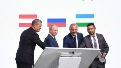 Владимир Путин - Путин дал старт производству на цементном заводе «Цемикс» в Башкирии - iz.ru - Австрия - Россия - Башкирия - Израиль - район Абзелиловский