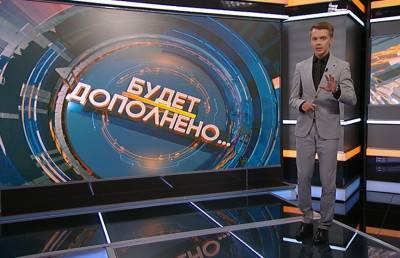 Игорь Тур - Игорь Тур – о фильме СТВ о протестах, попытках блицкрига, Протасевиче, экстремистском COVID-19 и правде. Рубрика «Будет дополнено» - ont.by - Белоруссия