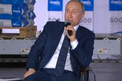 Владимир Путин - Путин сообщил о планах по снижению последствий инфляции - mk.ru - Россия - США - Башкирия