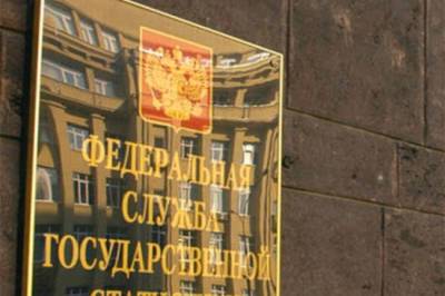 «Борщевой набор» дешевеет, бедность снижается, но многие не дожили - infox.ru - Россия