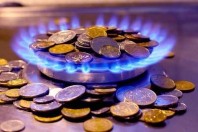 В Украине снизится цена на газ: подробности - enovosty.com - Украина