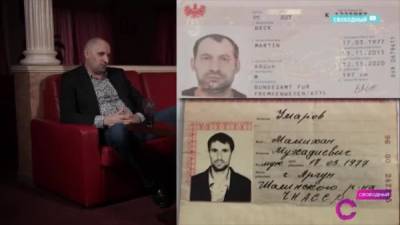 Рамзан Кадыров - Мамихан Умаров - В Австрии к пожизненному заключению приговорён убийца критика Кадырова - svoboda.org - Австрия - респ. Чечня