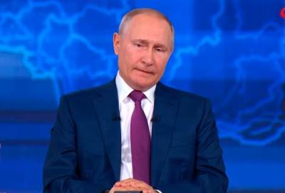 Владимир Путин - Путин прокомментировал отсутствие российского флага на Олимпиаде в Токио - znak.com - Россия - Токио