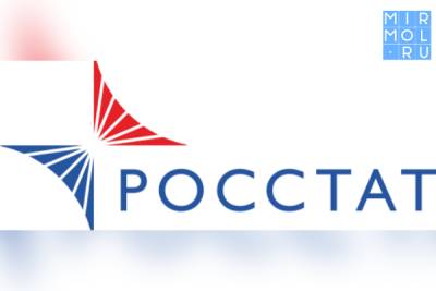 Росстат сообщил о росте смертности в июне - mirmol.ru - Россия