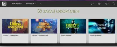 4 игры в магазине GOG Маленькая история про большого человека Мошенничество с внезапным наследством из-за… - skuke.net - Интересно