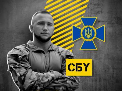 Сергія Величка взяли під варту на 60 днів: у чому його звинувачує СБУ - bykvu.com - Украина