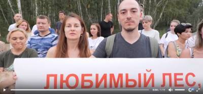 Владимир Путин - Жители Челябинска просят Путина спасти Тополиную аллею - runews24.ru - Россия - Челябинск - Уральск