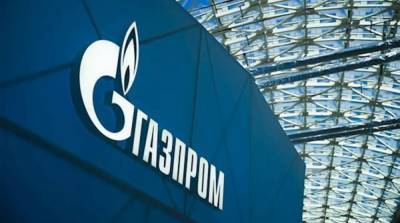 «Газпром» выкачивает газ из ПХГ в Европе, чтобы не наращивать транзит через Украину – Оператор ГТС - ru.slovoidilo.ua - Австрия - Украина - Германия